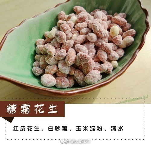 巨大黑人Xxxxx高湖