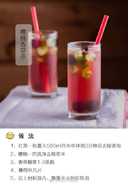台灣口交