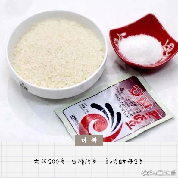 老师自慰战像素SLG游戏