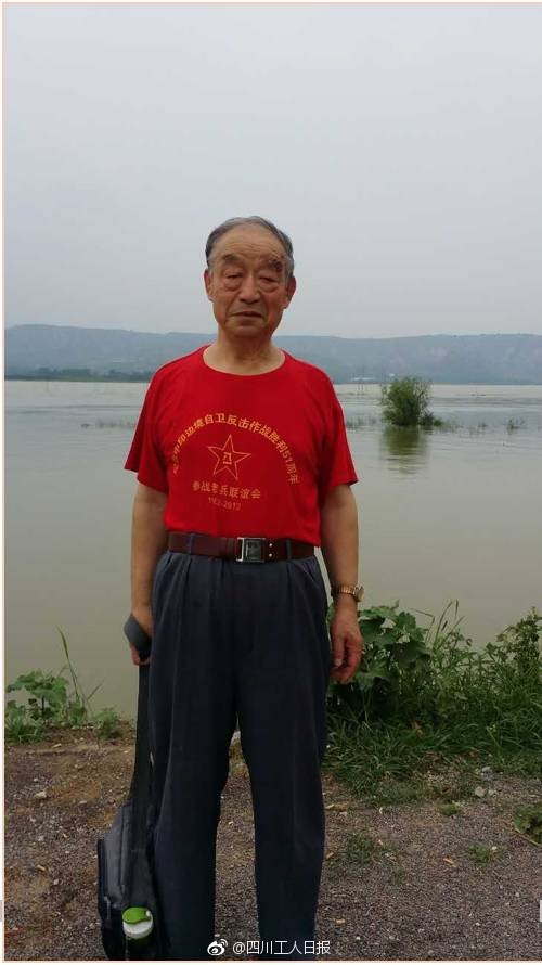 竹內麻耶