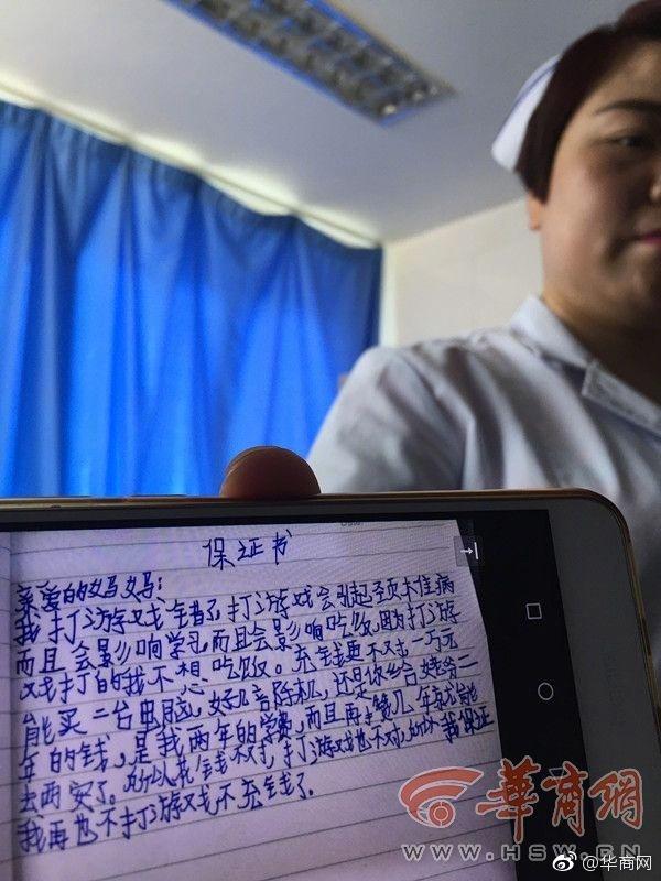 日本成人三级片