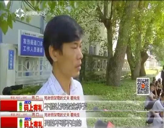 找少妇日B