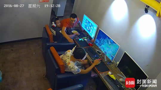 劉香慈