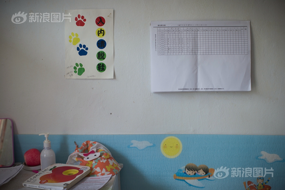 Chinese45丰满成熟Hd