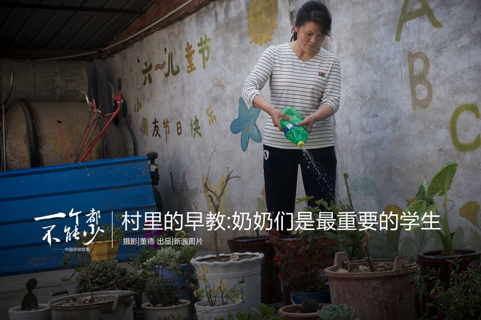 欧美另类A级片