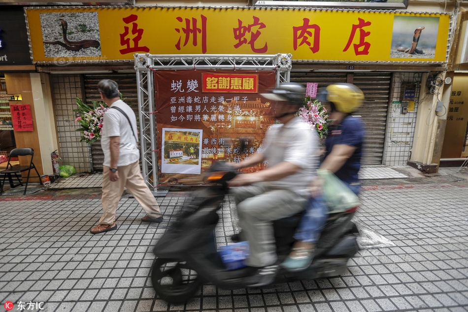 国产又粗又长