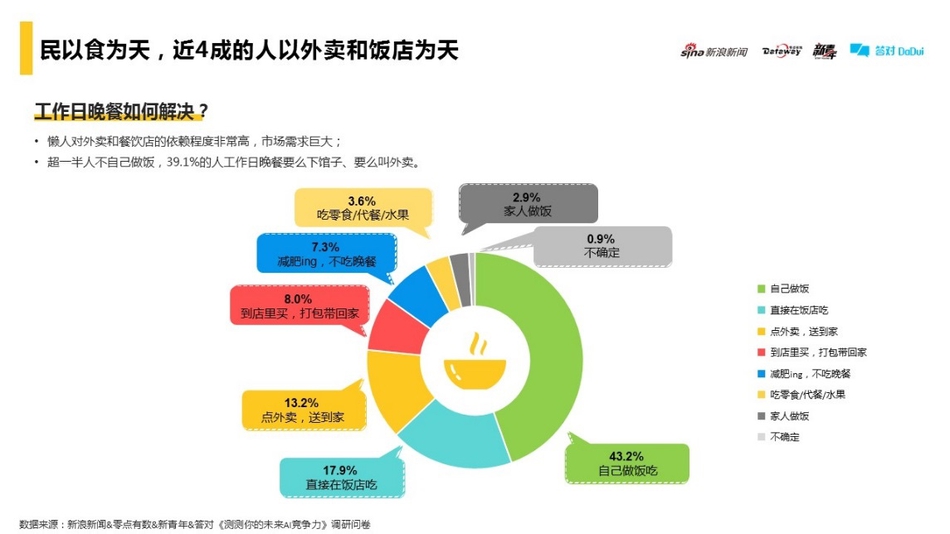 jk美女被扒开   出水超爽