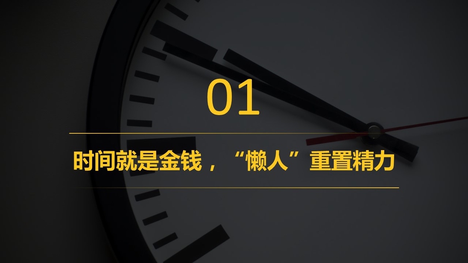 黄色视频黄色小说黄