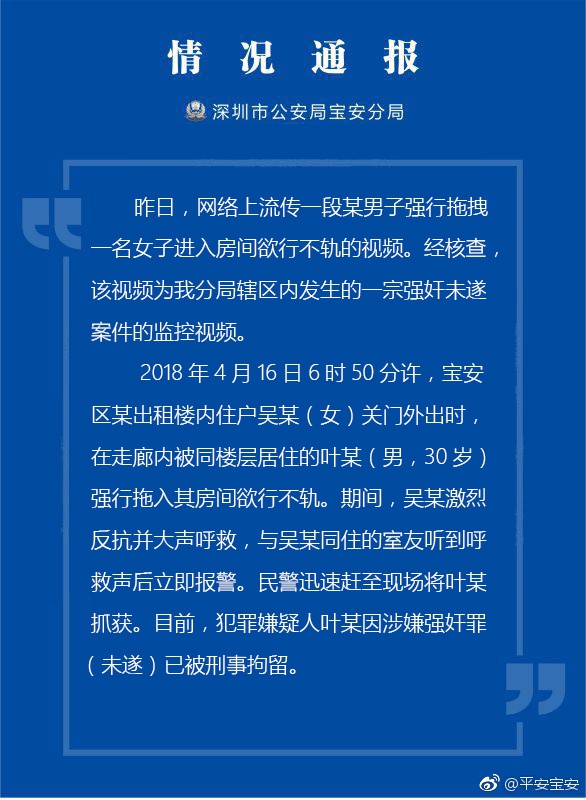守寡多年的妇岳给了我