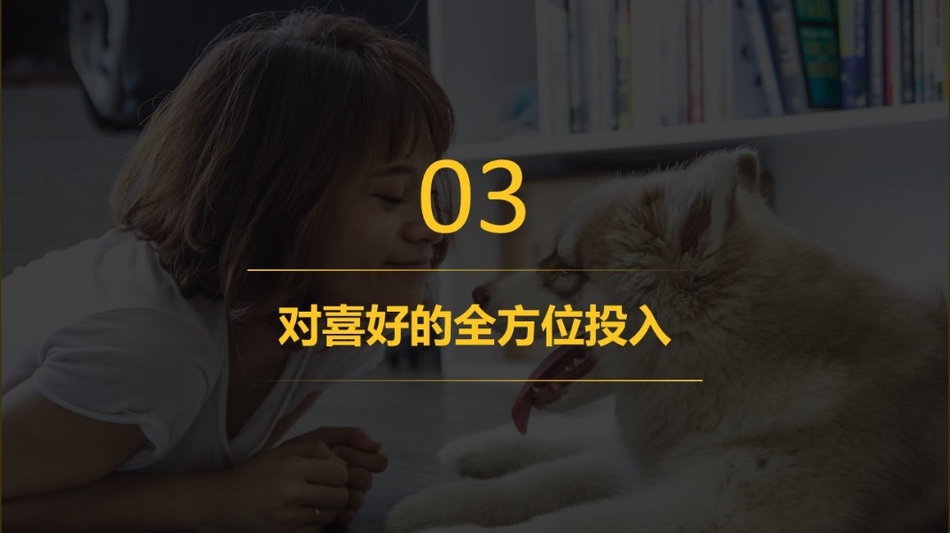 91亚洲精品久久久蜜桃 网站