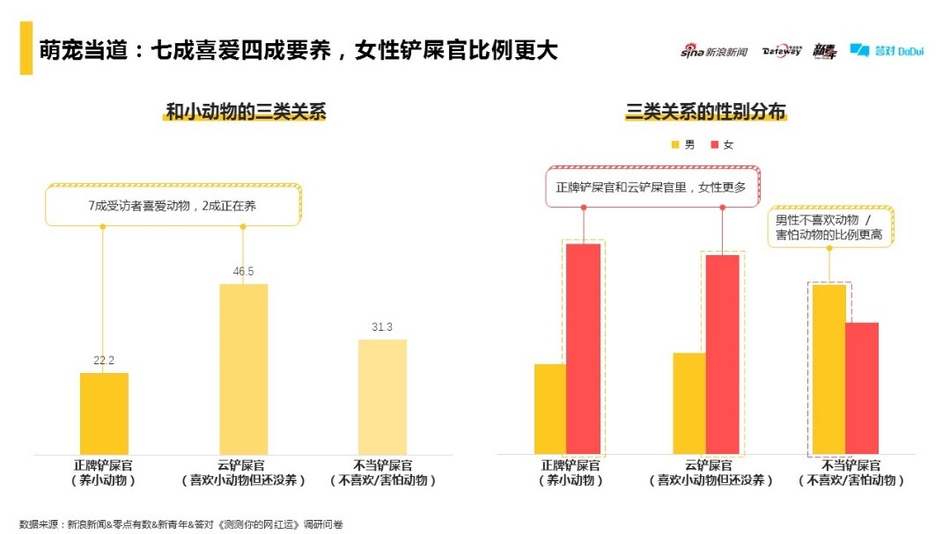 中国老太性爱H大全