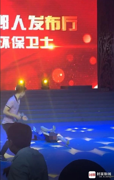 国产大学生无套内射