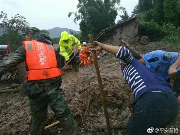 Jfipod湖北老女人黄色影院