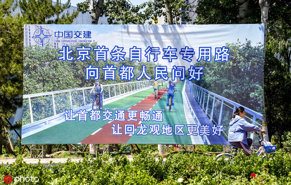 婷婷五月综合激情