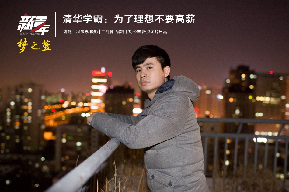 三上悠亚无码珍藏版流出