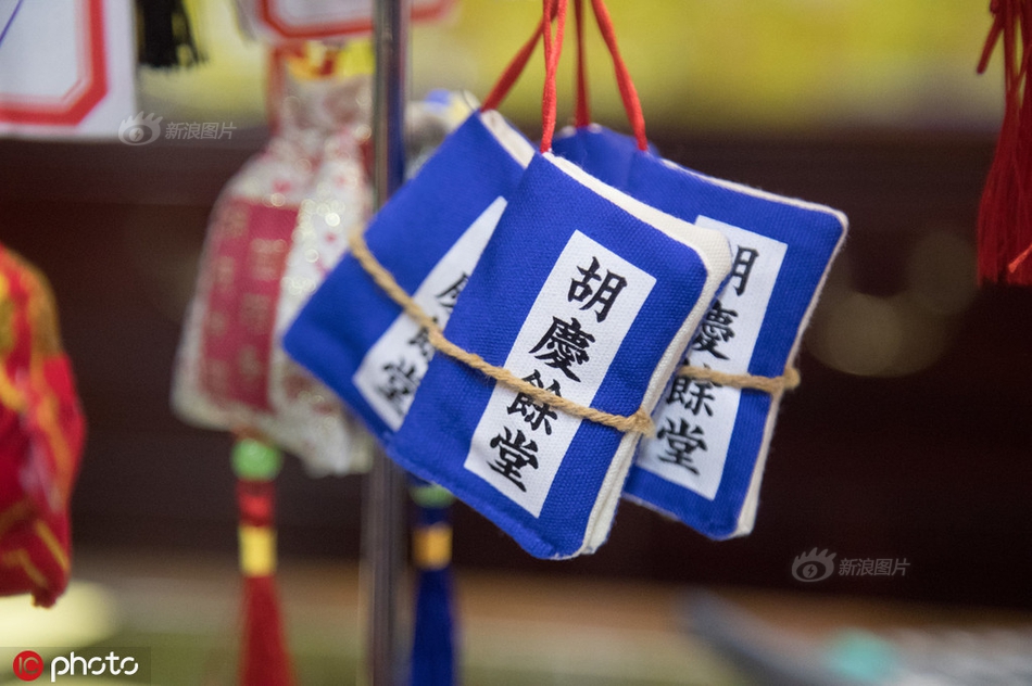 亚洲综合社区