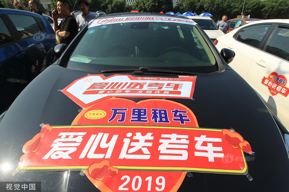精品Ⅹxxxx十八禁舒淇