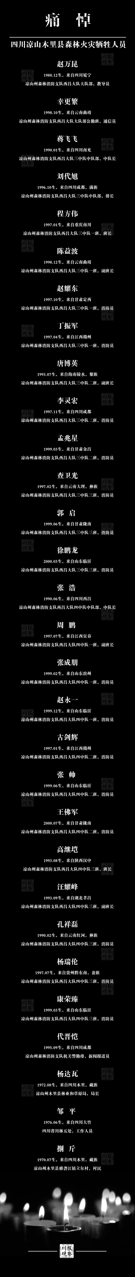 黄色网站视频免费观看