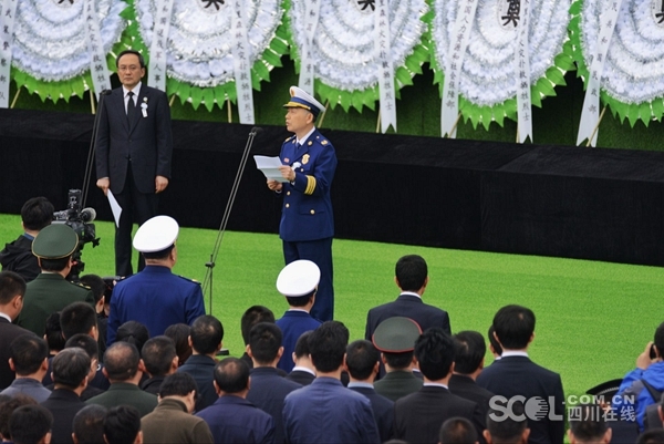 蝴蝶姊姊