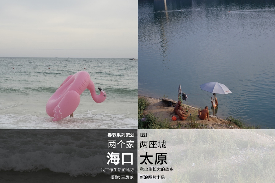 怒之拳余男，网络视频资源探索