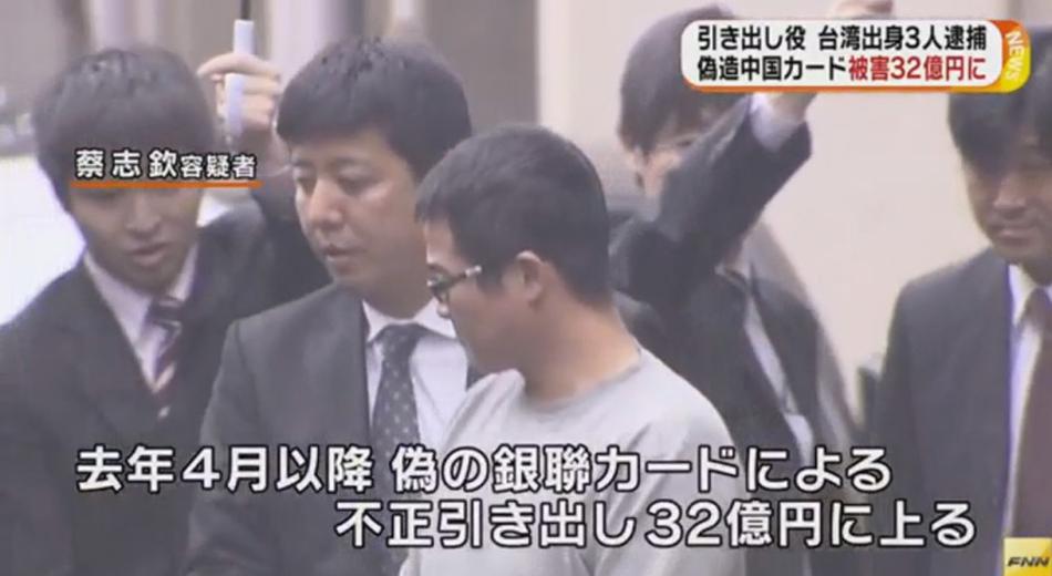把别人的逼操烂了