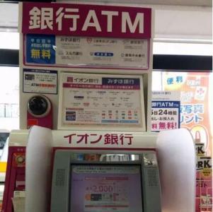 我丰满的岳 50岁