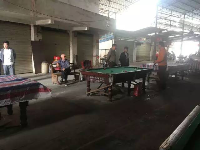 男優向理來