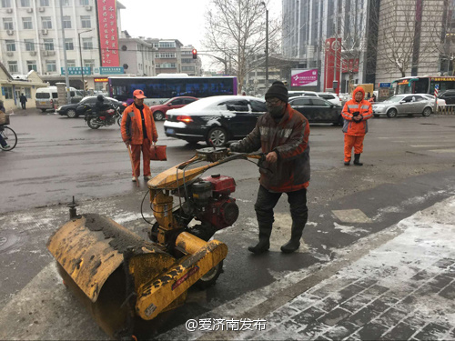 91久久精品一区二区别