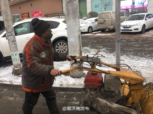 可爱身材巨好