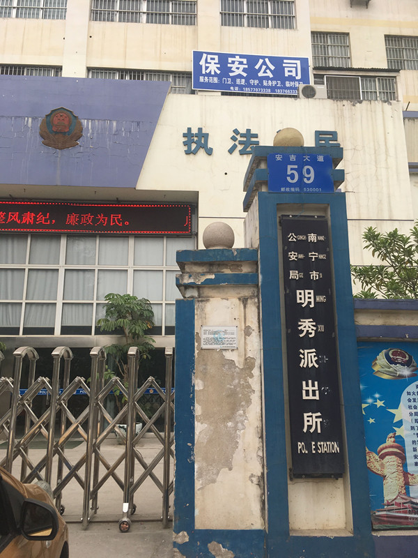 亚洲动漫乱伦