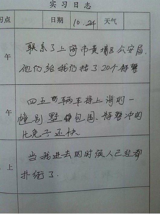 Xvideos成人免费视频