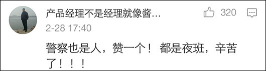 黄色好看视频