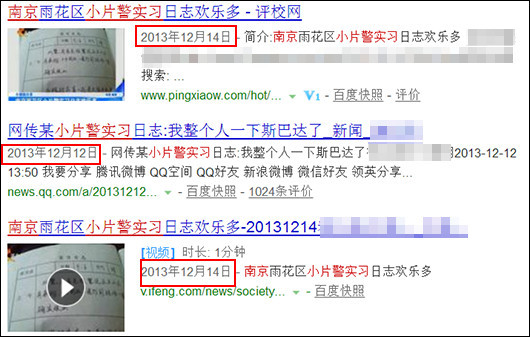 老人交性视频播放