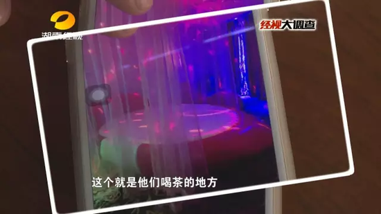 梦莹情乱被翁三人同床