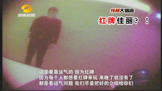 免费黄色三级片