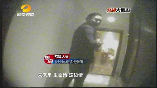 日韩无码电影片
