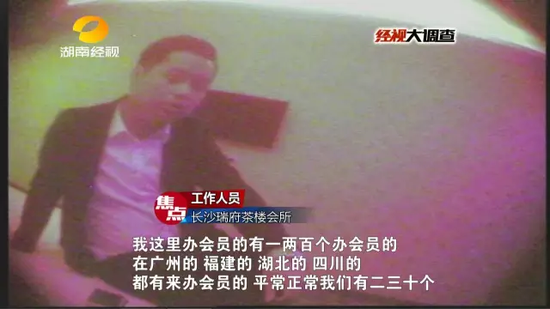 黄色夫妻性生活片