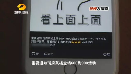 手机av在线