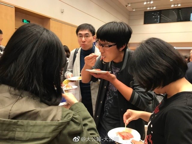 有馬妹溫泉