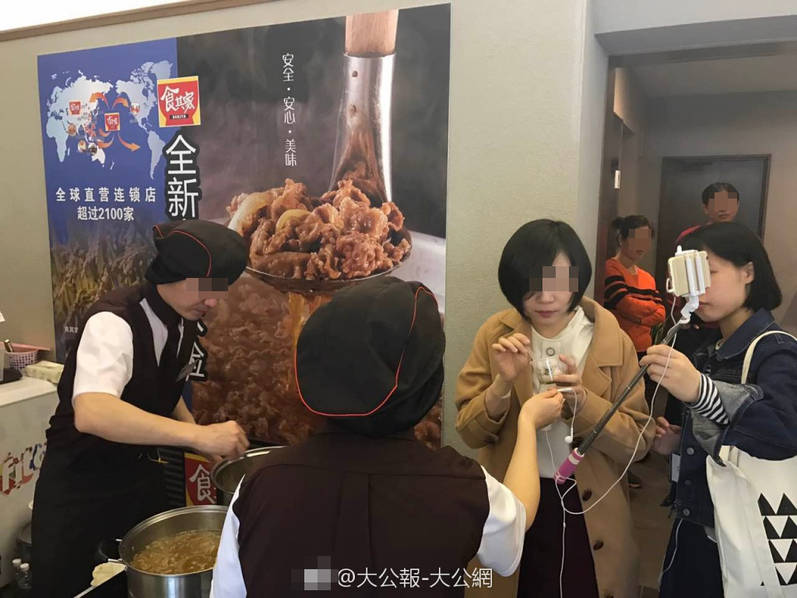 最新 色情 网站