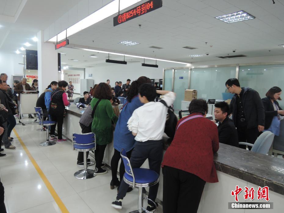 国模杨依露黑森林150P