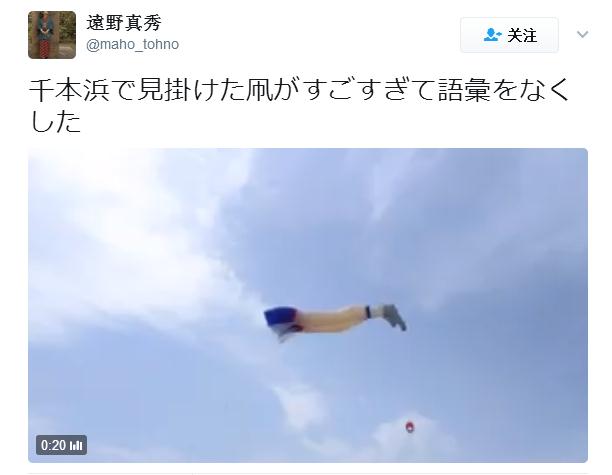 靠逼软件下载