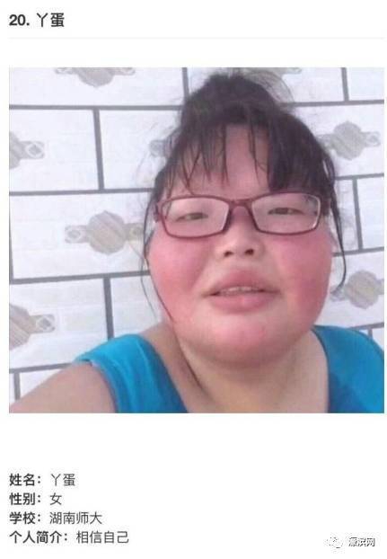 成人 电 澋
