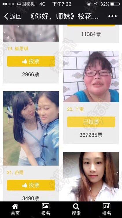 亚洲熟妇少妇任你