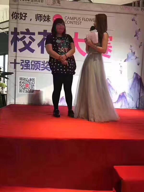 成人 情 色 网
