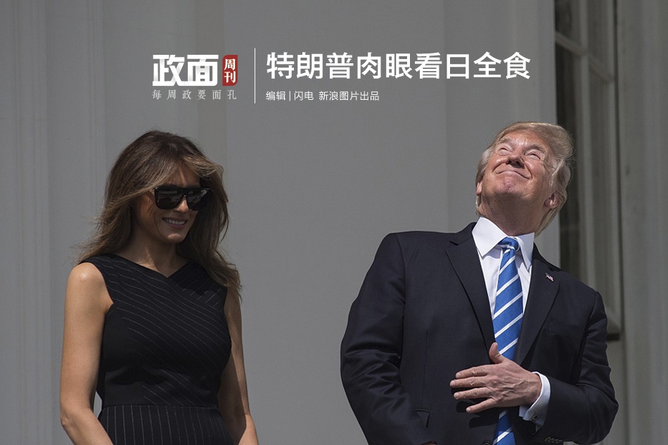 范冰冰下面毛多又密
