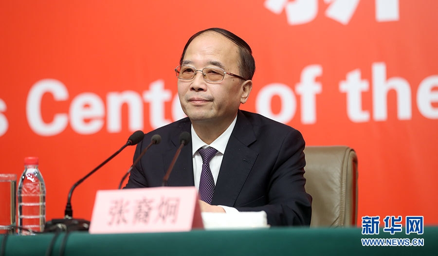 福建三级片