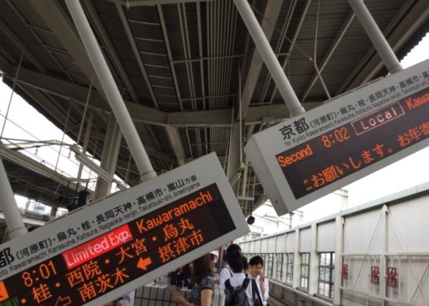 生男生女四大检测方法多少周查男女比较准确?