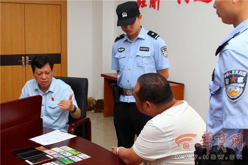咨询,我想找个女人过夜18