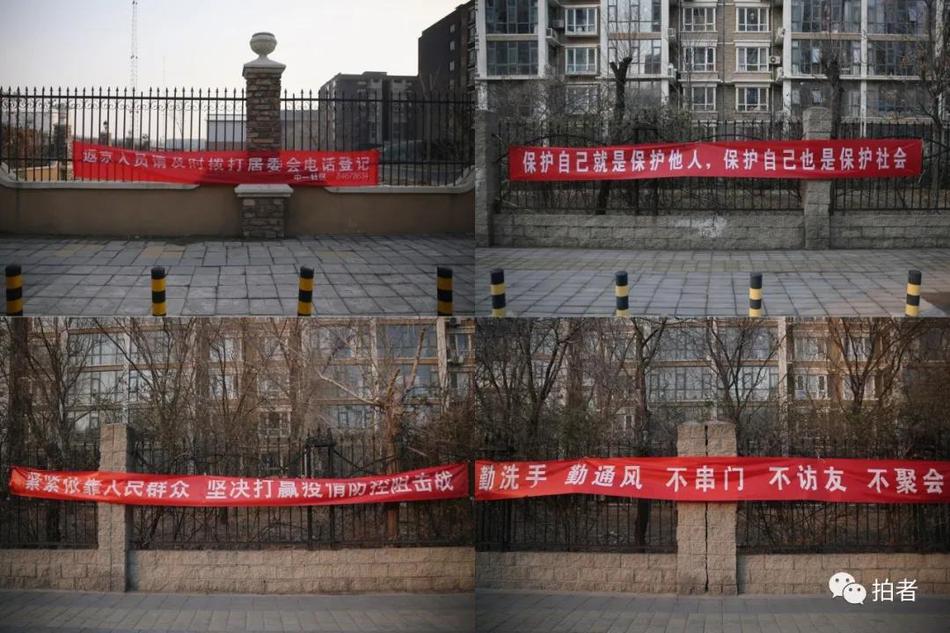不小心內射